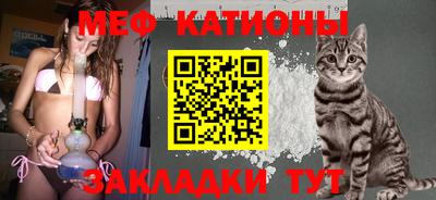соль ск Ливны