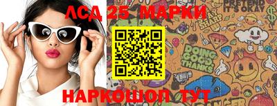индика Малгобек