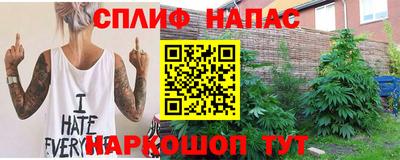 apvp Ликино-Дулёво