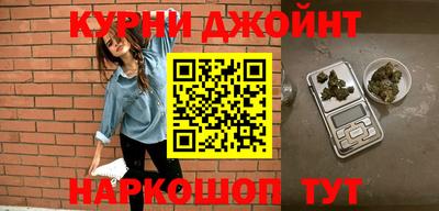 соль ск Ливны
