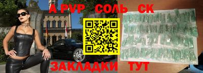 apvp Ликино-Дулёво