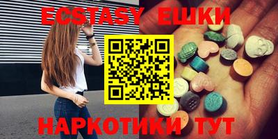 apvp Ликино-Дулёво
