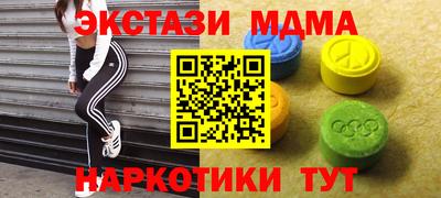 индика Малгобек