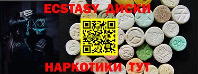 apvp Ликино-Дулёво