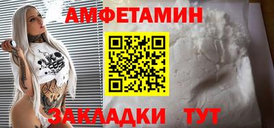 марихуана Лесосибирск