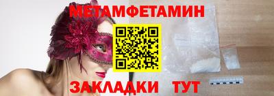 apvp Ликино-Дулёво