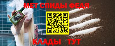 марихуана Лесосибирск