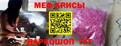 apvp Ликино-Дулёво