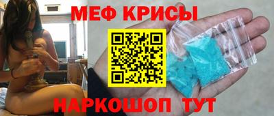 индика Малгобек