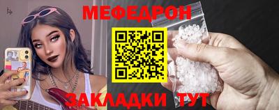 марихуана Лесосибирск