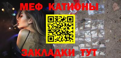 марихуана Лесосибирск